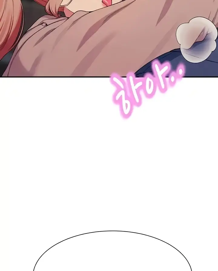 image-komik-is-there-no-goddess-in-my-college-chapter-128-39/125