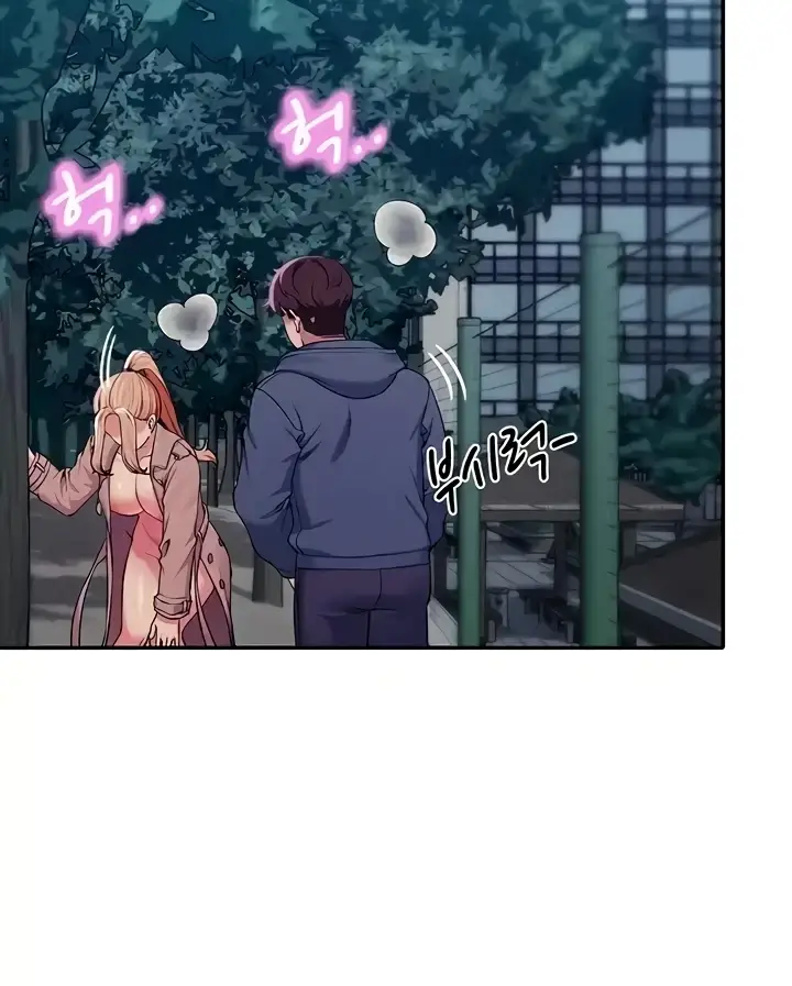 image-komik-is-there-no-goddess-in-my-college-chapter-128-69/125