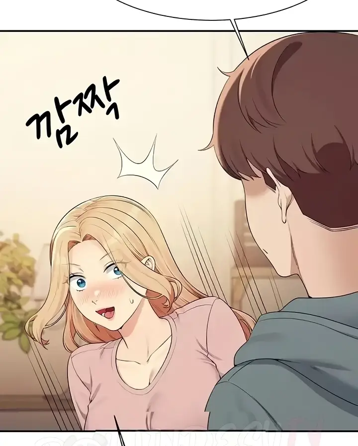 image-komik-is-there-no-goddess-in-my-college-chapter-128-97/125