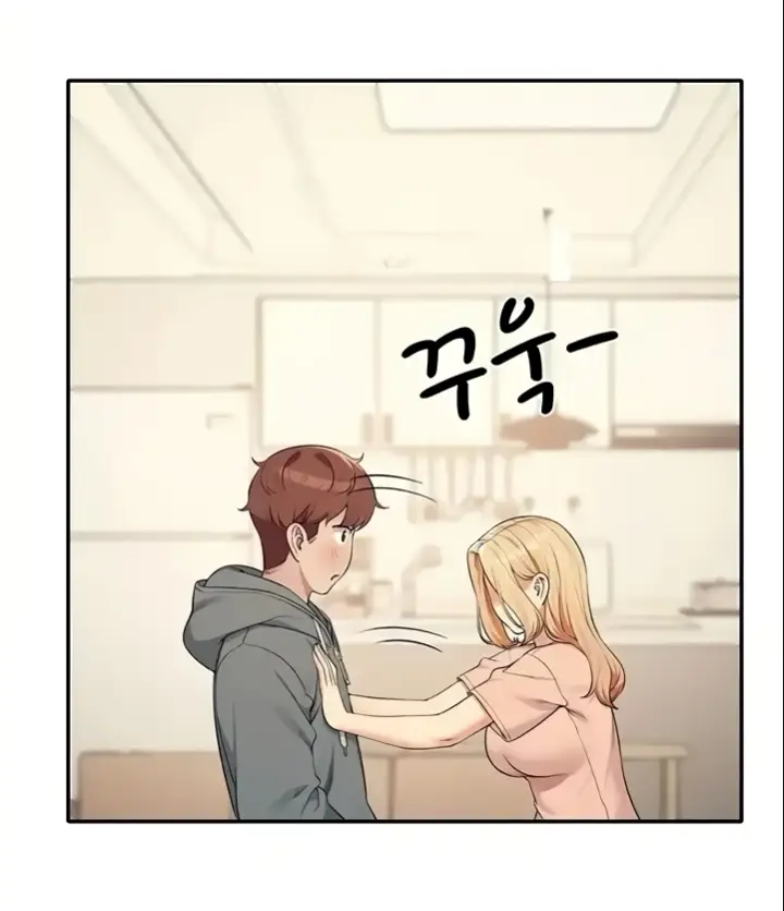 image-komik-is-there-no-goddess-in-my-college-chapter-128-120/125