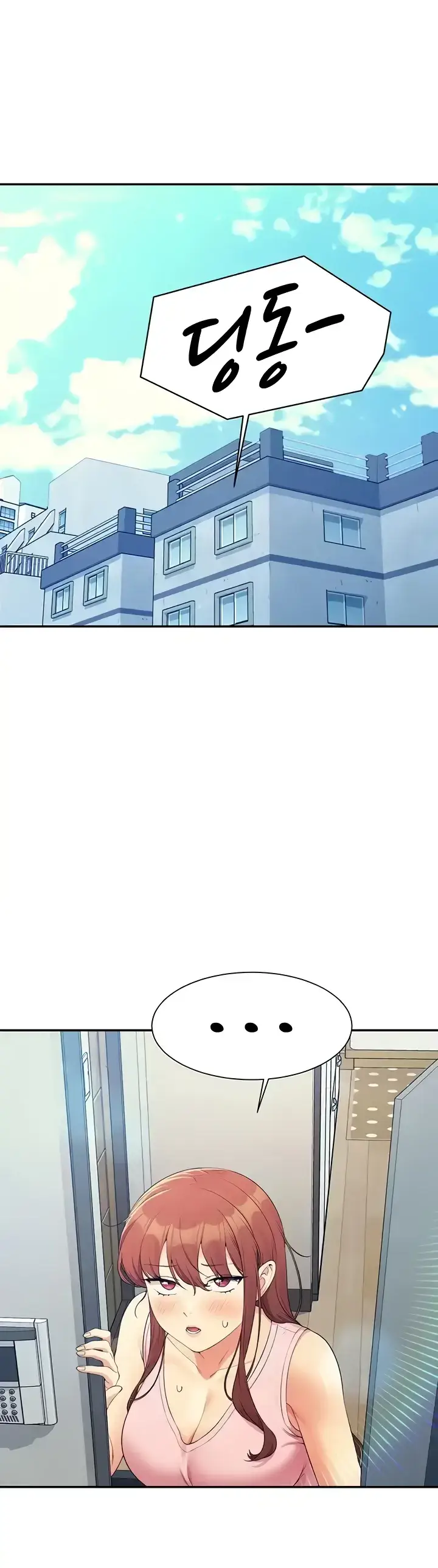 image-komik-is-there-no-goddess-in-my-college-chapter-130-12/30