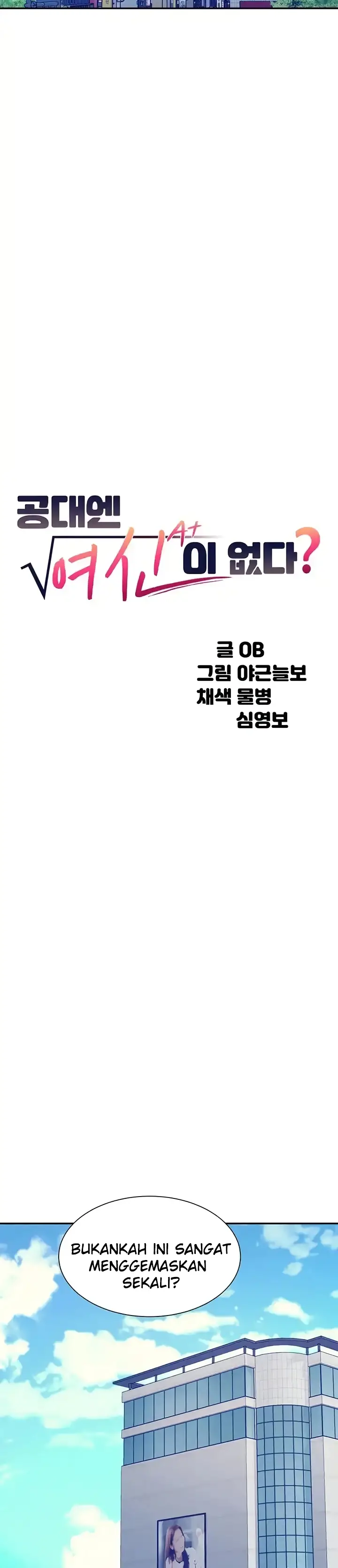 image-komik-is-there-no-goddess-in-my-college-chapter-132-4/10