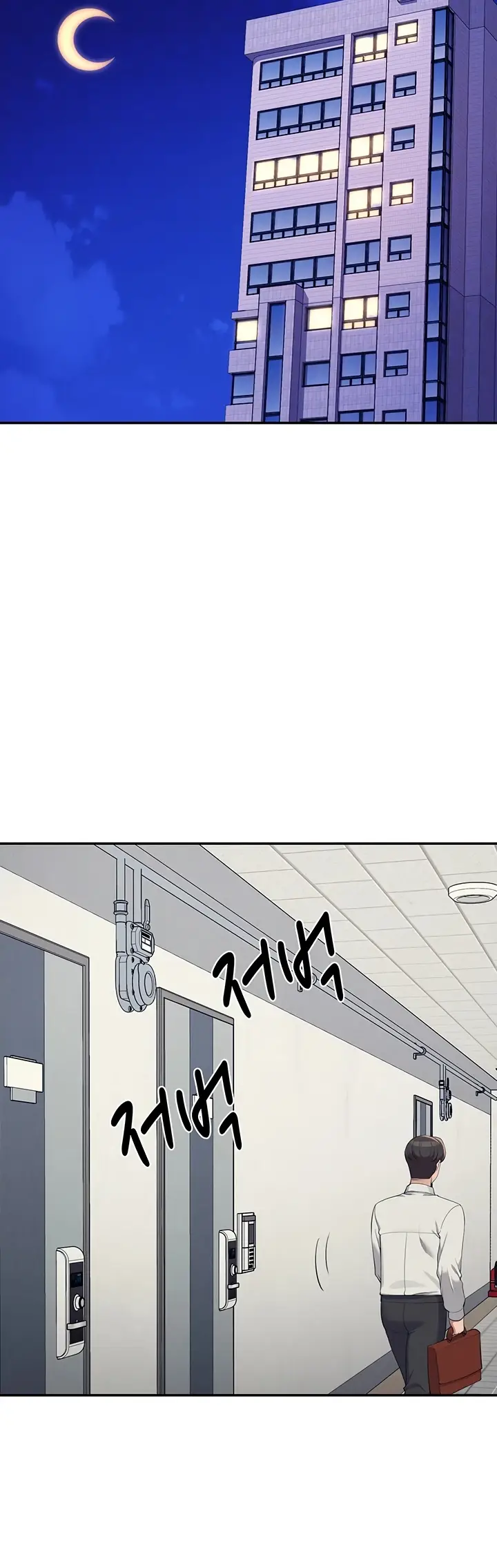 image-komik-is-there-no-goddess-in-my-college-chapter-137-1/21