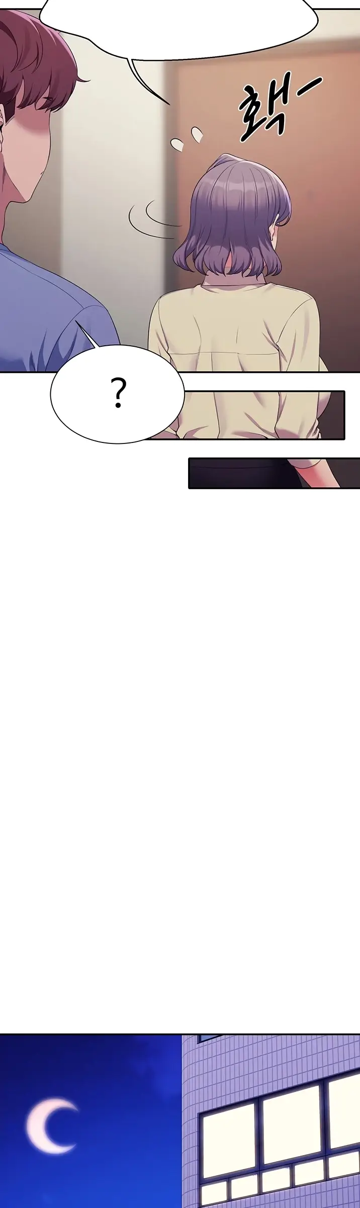 image-komik-is-there-no-goddess-in-my-college-chapter-137-10/21