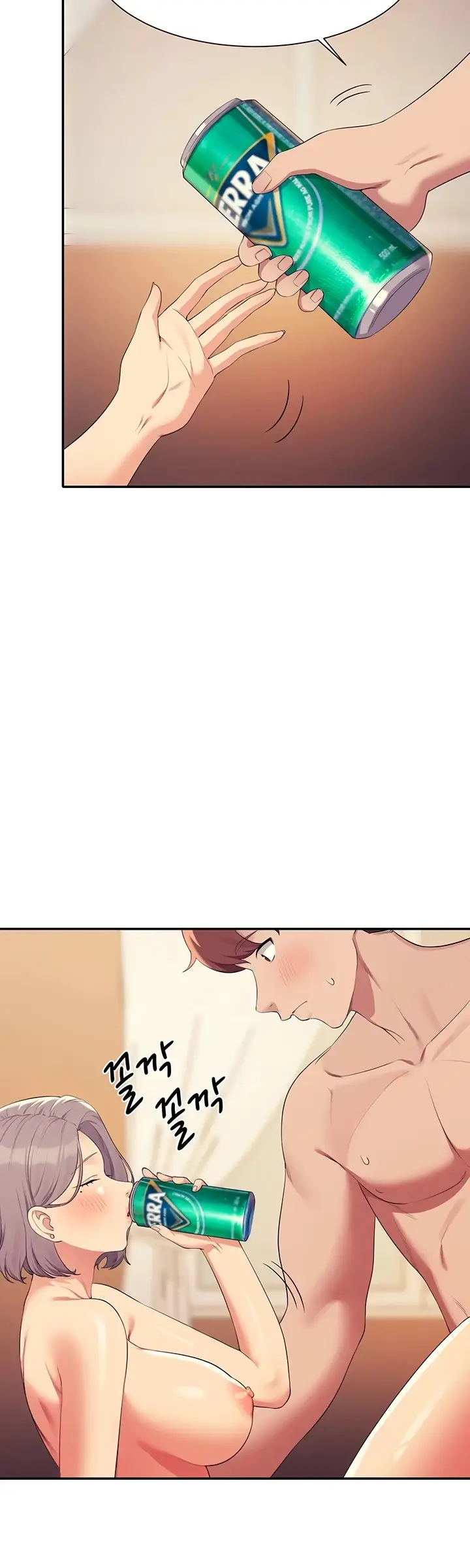 image-komik-is-there-no-goddess-in-my-college-chapter-137-22/47