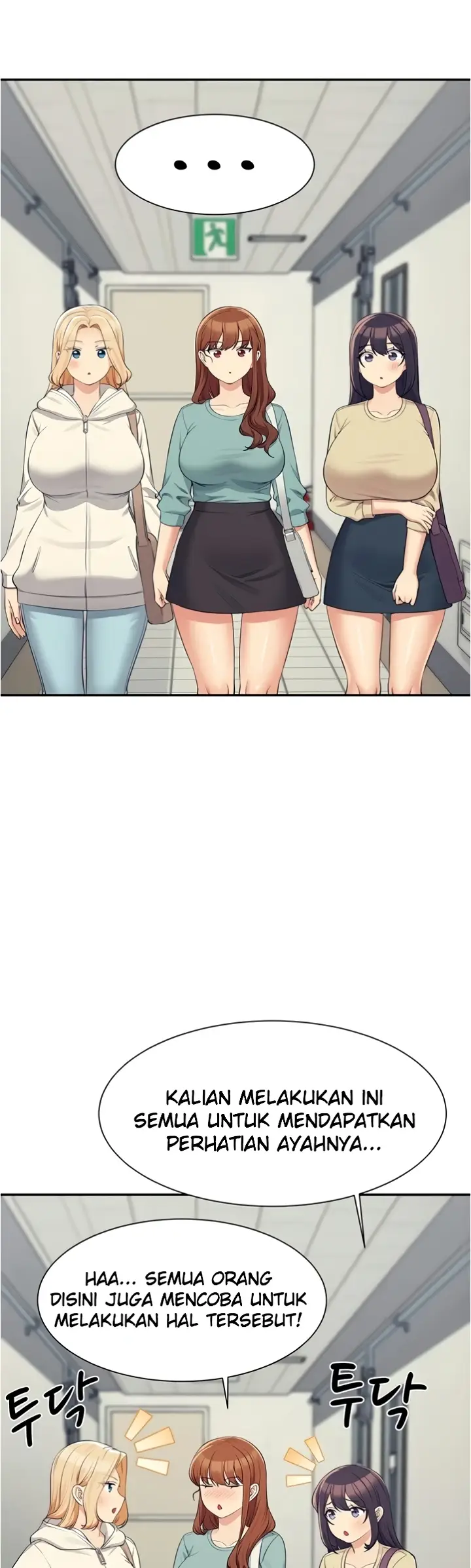 image-komik-is-there-no-goddess-in-my-college-chapter-138-13/21