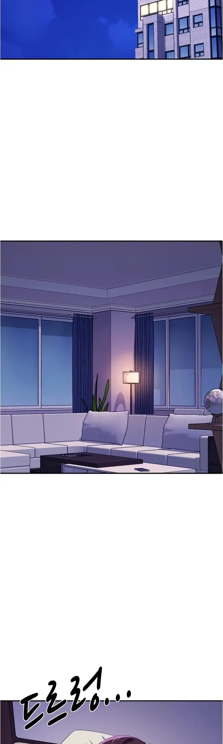 image-komik-is-there-no-goddess-in-my-college-chapter-138-15/21