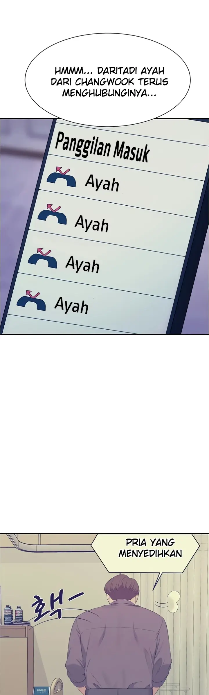 image-komik-is-there-no-goddess-in-my-college-chapter-138-17/21