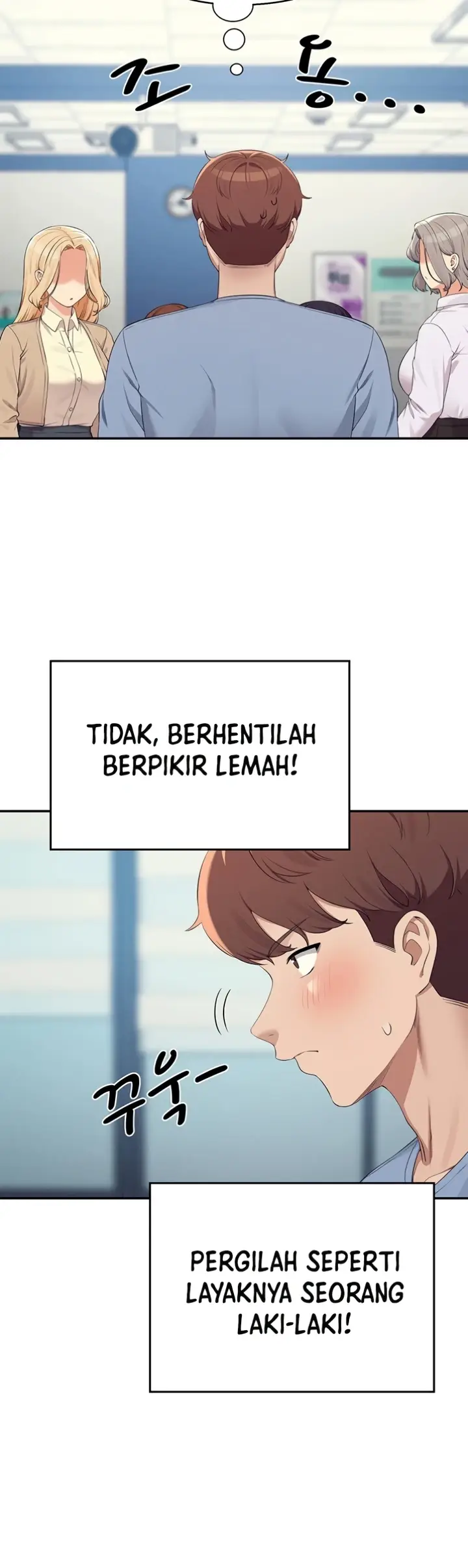 image-komik-is-there-no-goddess-in-my-college-chapter-139-14/25