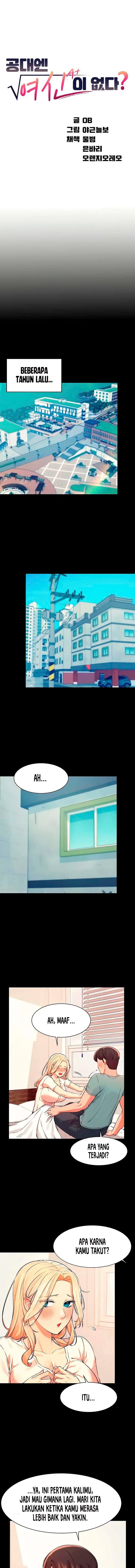 image-komik-is-there-no-goddess-in-my-college-chapter-14-1/13