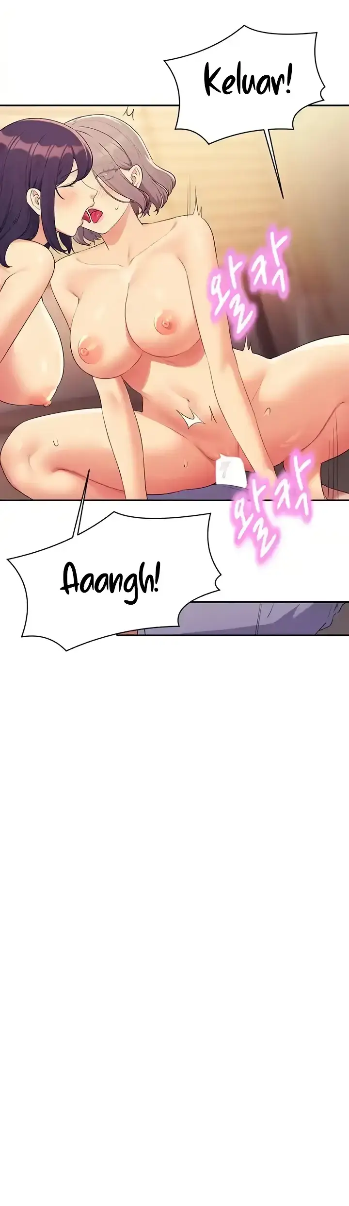 image-komik-is-there-no-goddess-in-my-college-chapter-140-23/43