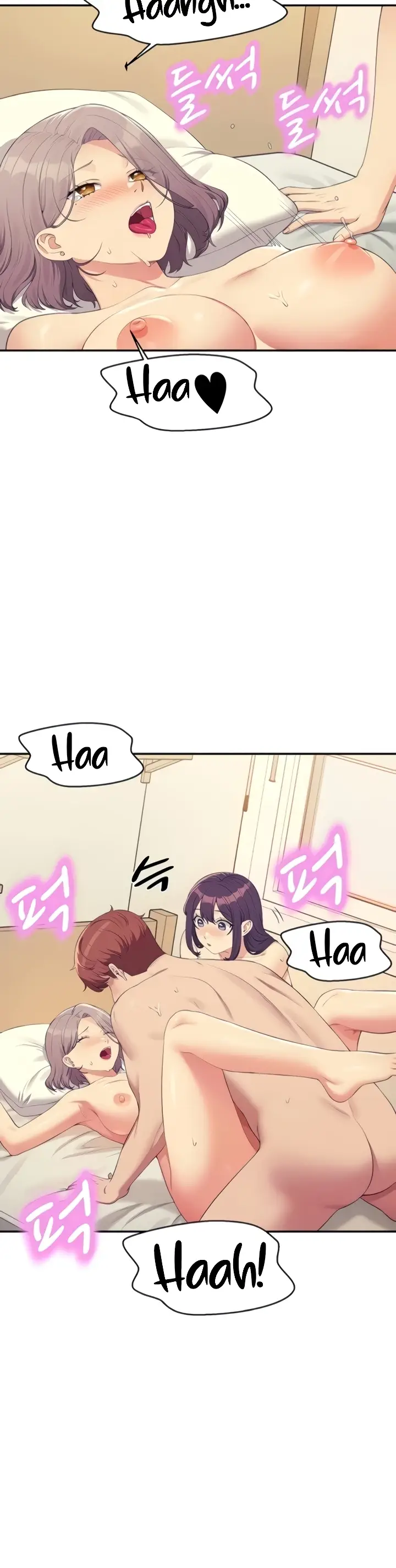 image-komik-is-there-no-goddess-in-my-college-chapter-141-6/19