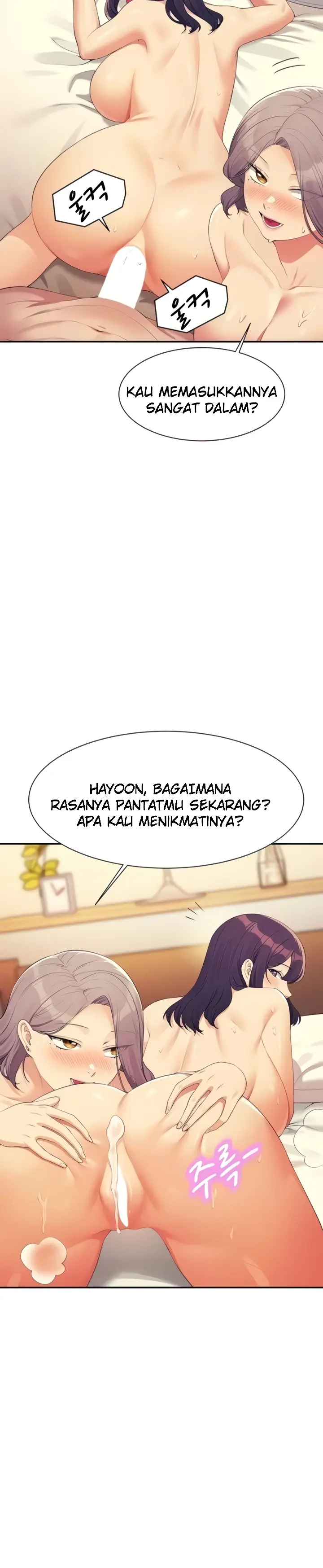 image-komik-is-there-no-goddess-in-my-college-chapter-141-25/37