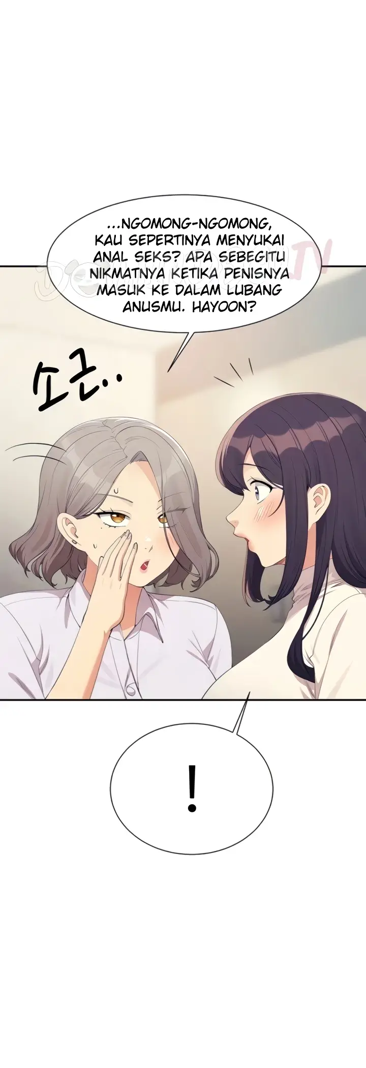 image-komik-is-there-no-goddess-in-my-college-chapter-145-3/20