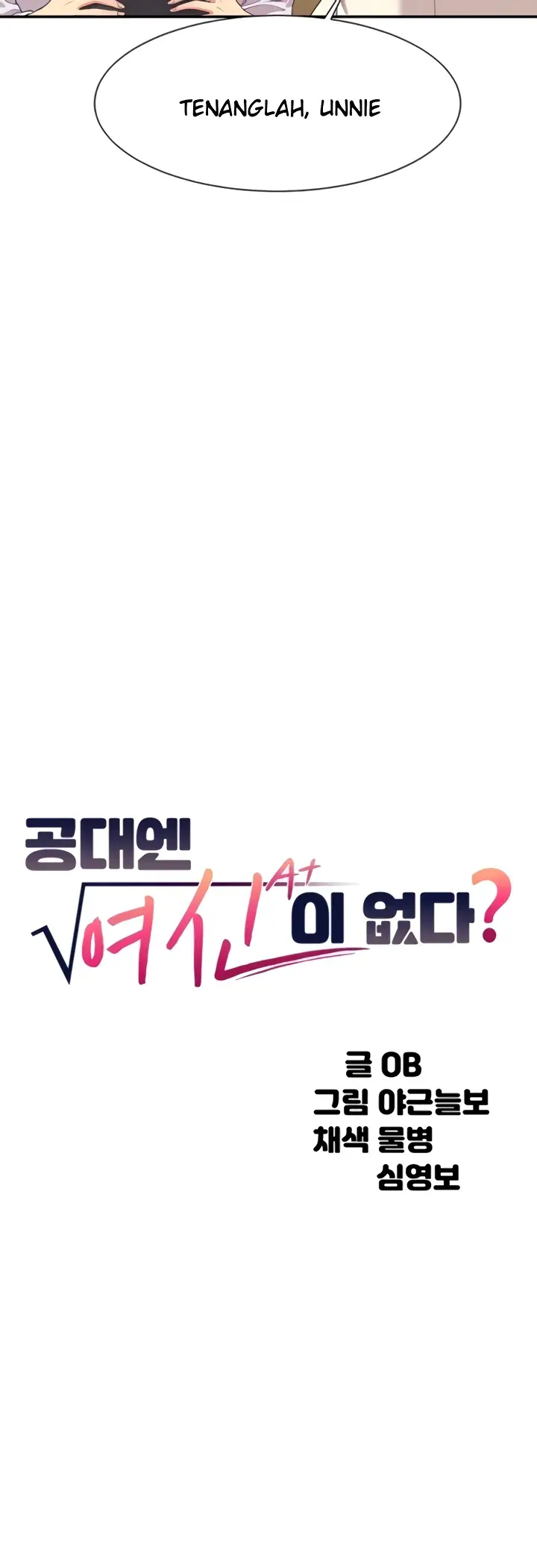 image-komik-is-there-no-goddess-in-my-college-chapter-145-7/20