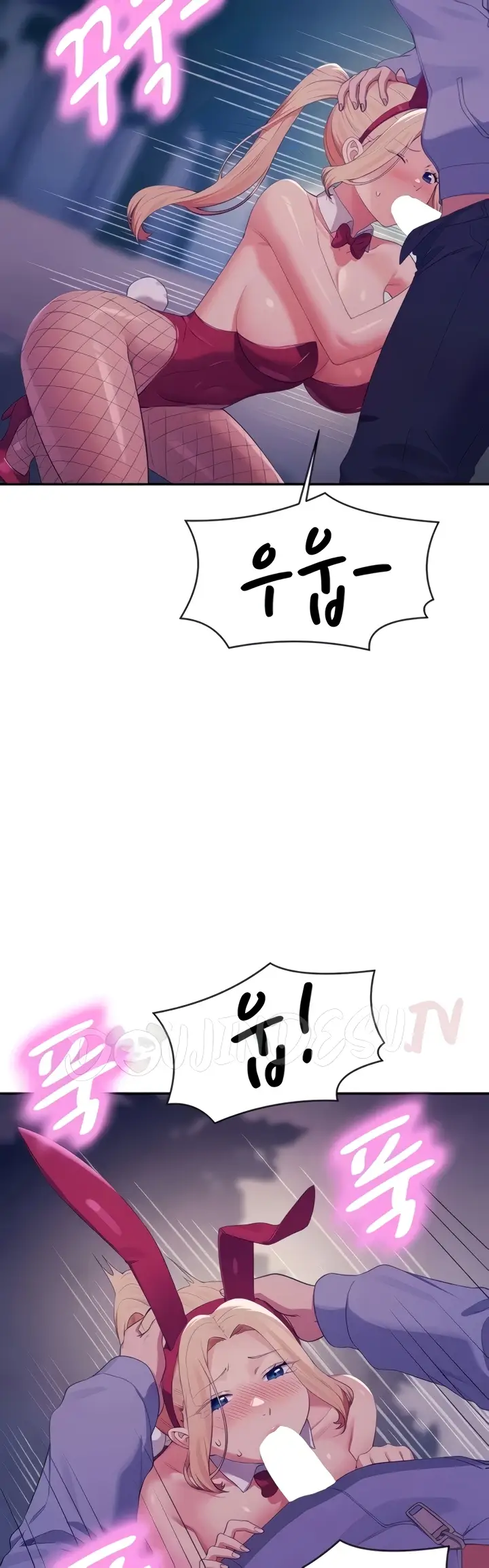 image-komik-is-there-no-goddess-in-my-college-chapter-145-13/20