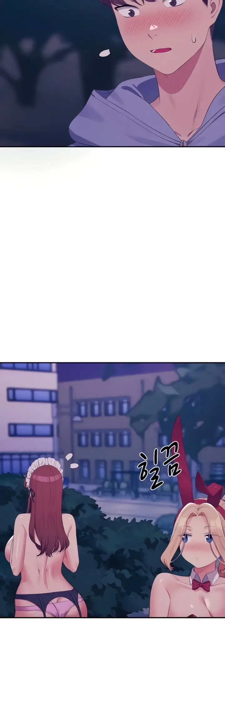 image-komik-is-there-no-goddess-in-my-college-chapter-145-16/20