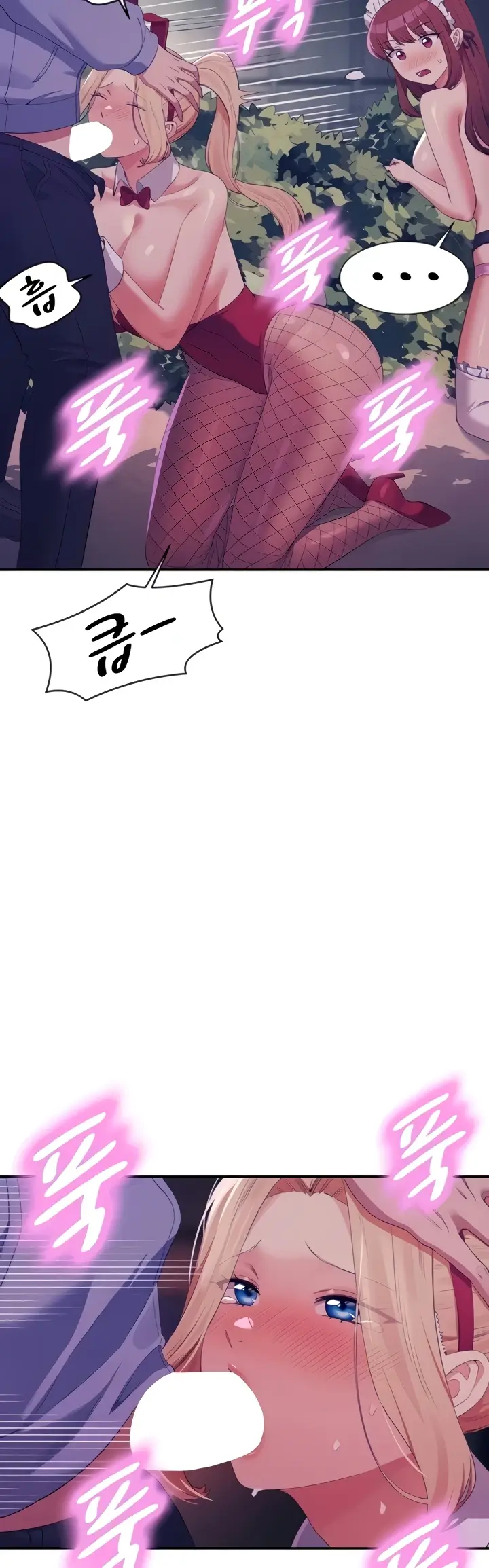 image-komik-is-there-no-goddess-in-my-college-chapter-145-18/20