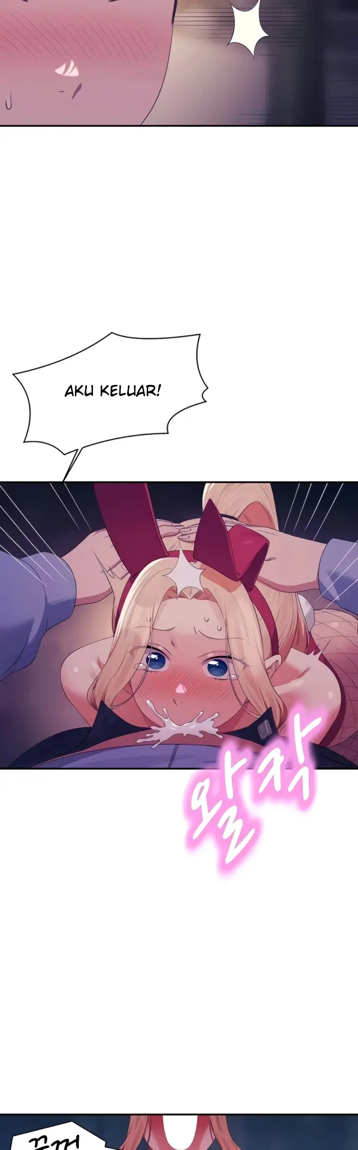 image-komik-is-there-no-goddess-in-my-college-chapter-145-22/46