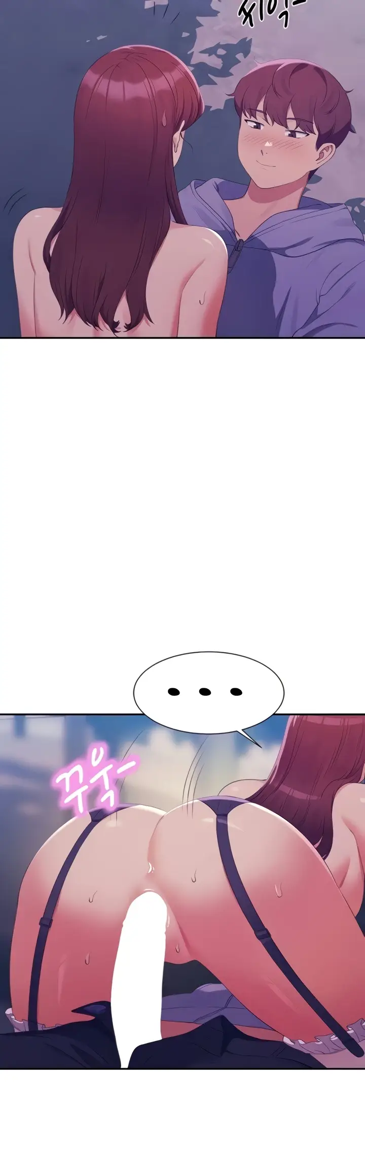 image-komik-is-there-no-goddess-in-my-college-chapter-145-34/46