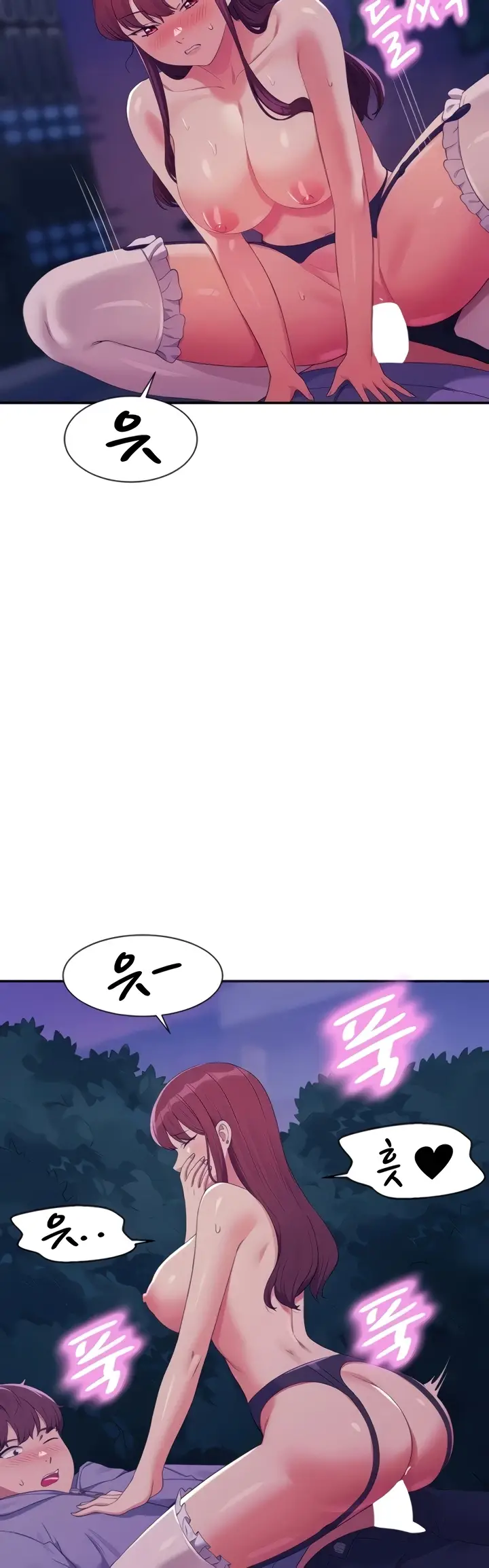 image-komik-is-there-no-goddess-in-my-college-chapter-145-37/46