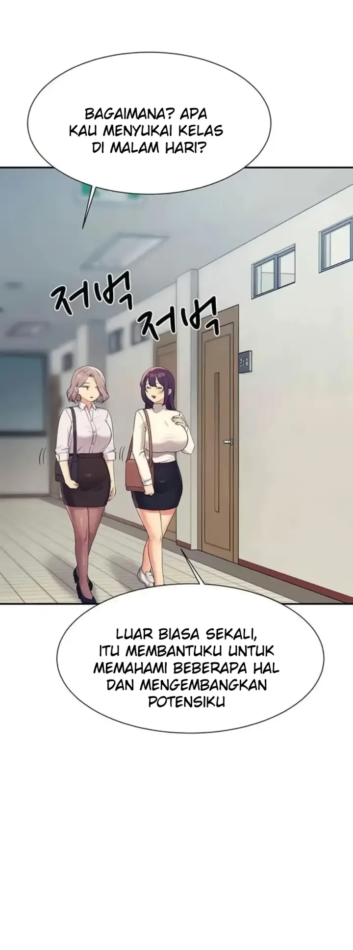 image-komik-is-there-no-goddess-in-my-college-chapter-146-43/52