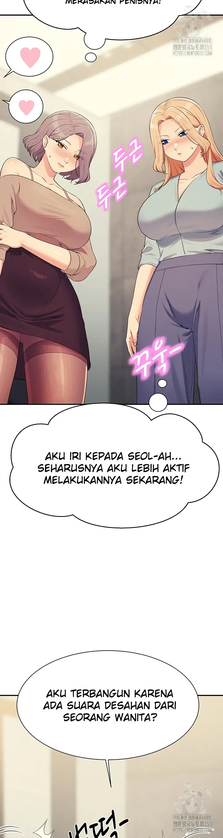 image-komik-is-there-no-goddess-in-my-college-chapter-148-39/42