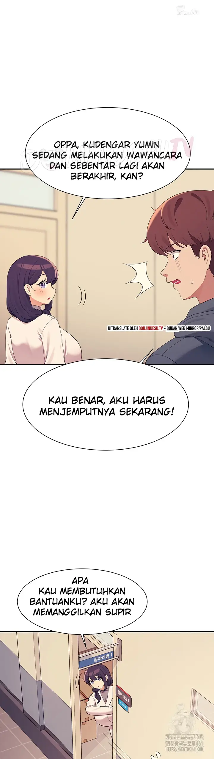 image-komik-is-there-no-goddess-in-my-college-chapter-150-end-34/75