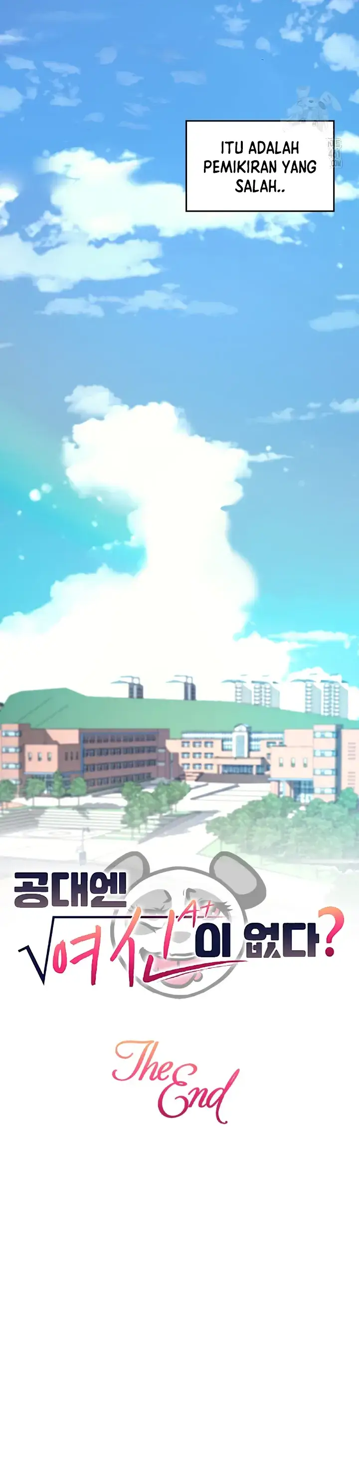 image-komik-is-there-no-goddess-in-my-college-chapter-150-end-74/75