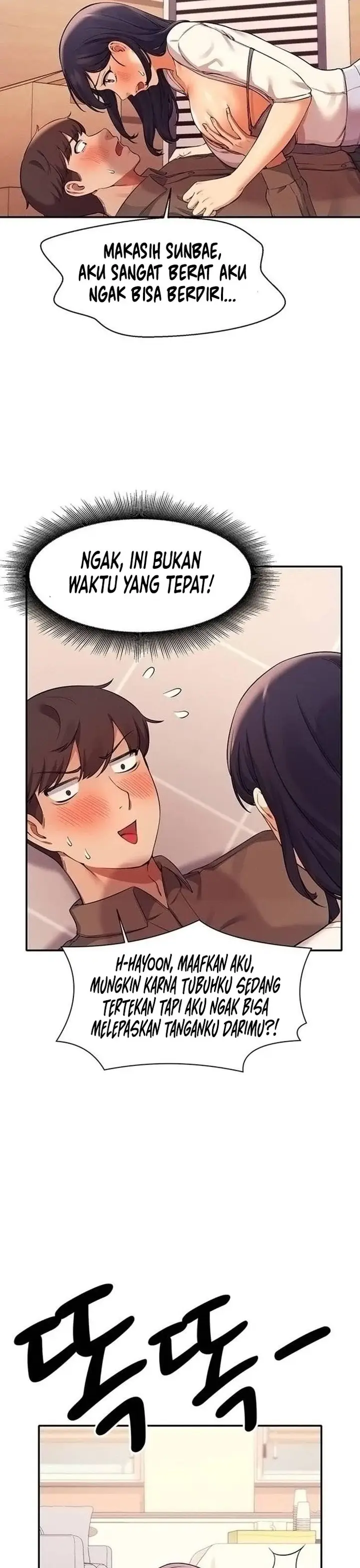 image-komik-is-there-no-goddess-in-my-college-chapter-17-18/27