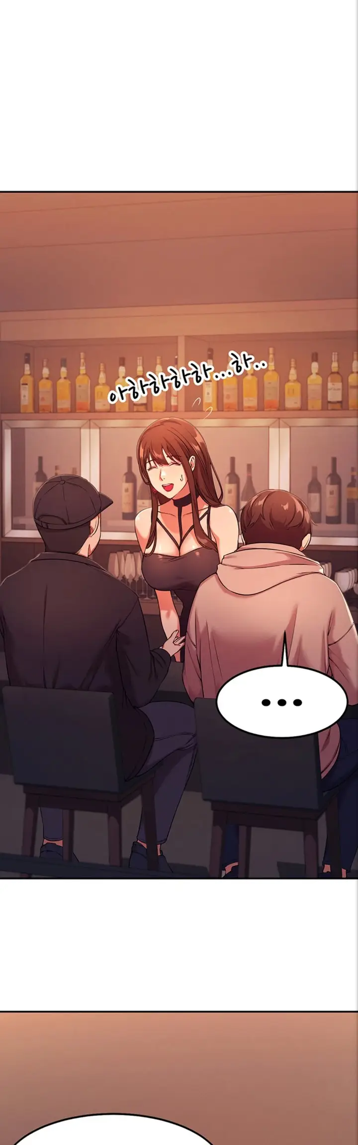 image-komik-is-there-no-goddess-in-my-college-chapter-2-3/57