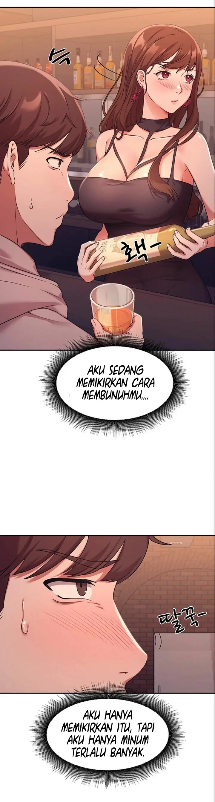 image-komik-is-there-no-goddess-in-my-college-chapter-2-6/57