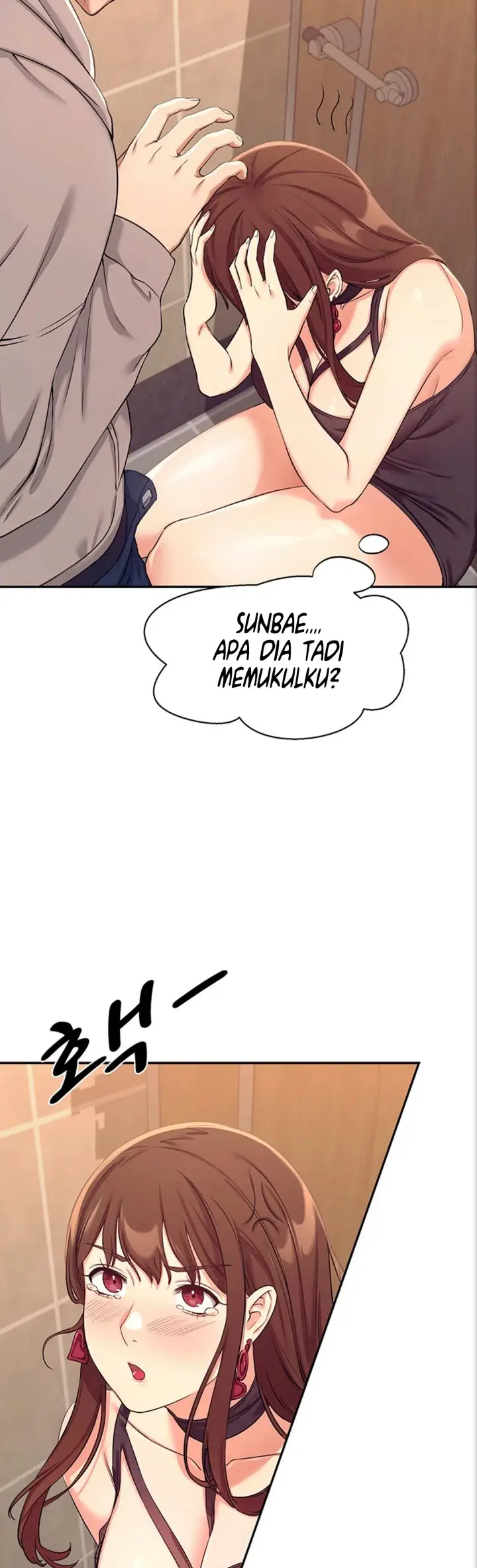 image-komik-is-there-no-goddess-in-my-college-chapter-2-36/57