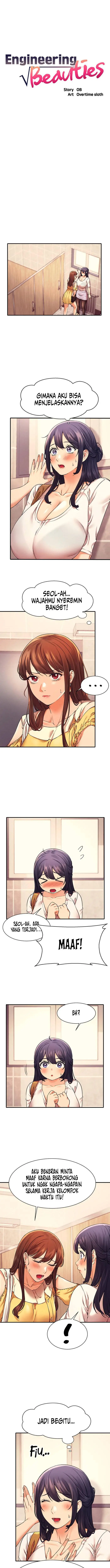 image-komik-is-there-no-goddess-in-my-college-chapter-22-1/12