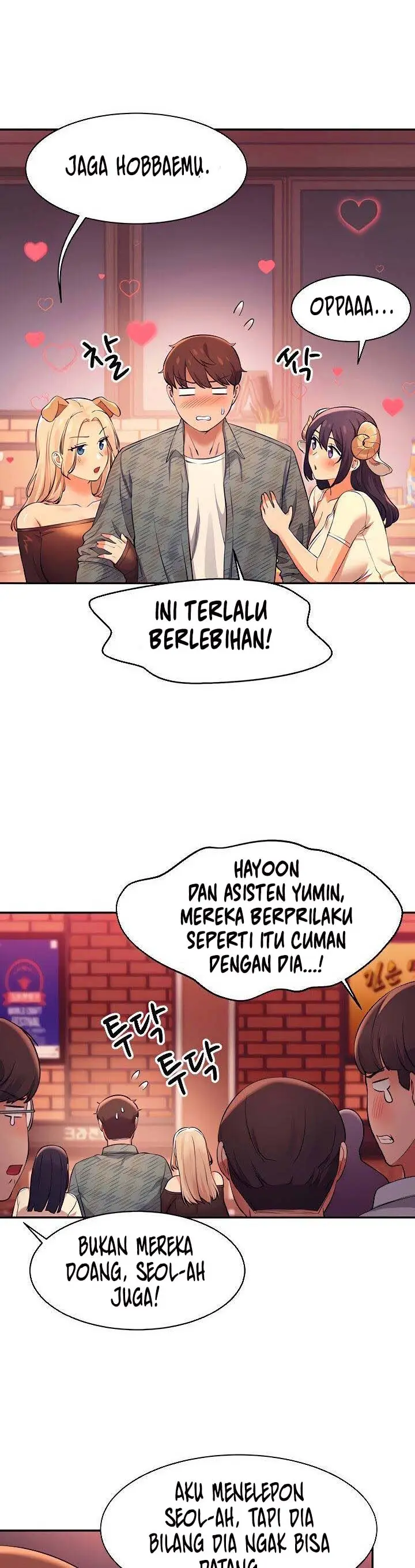 image-komik-is-there-no-goddess-in-my-college-chapter-23-11/14