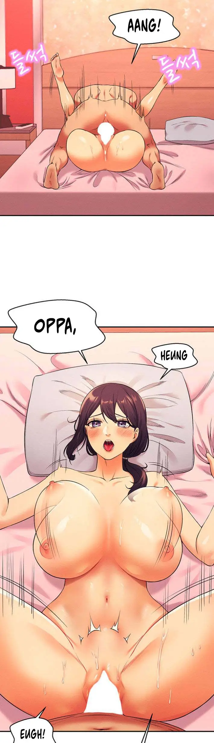 image-komik-is-there-no-goddess-in-my-college-chapter-25-8/18