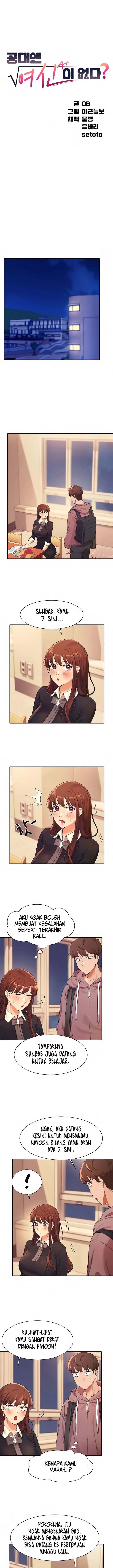 image-komik-is-there-no-goddess-in-my-college-chapter-27-0/15