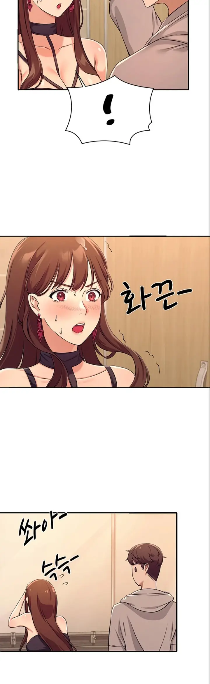 image-komik-is-there-no-goddess-in-my-college-chapter-3-16/50