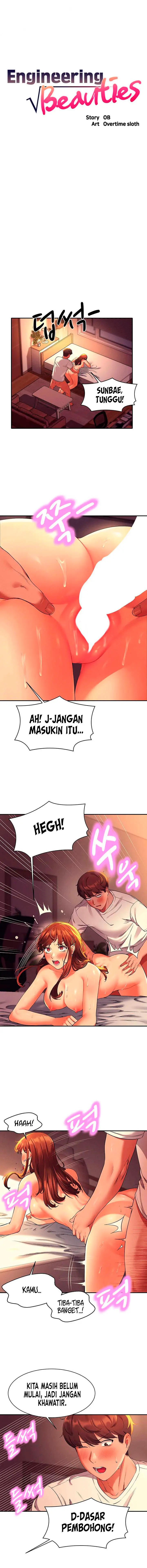 image-komik-is-there-no-goddess-in-my-college-chapter-31-1/12