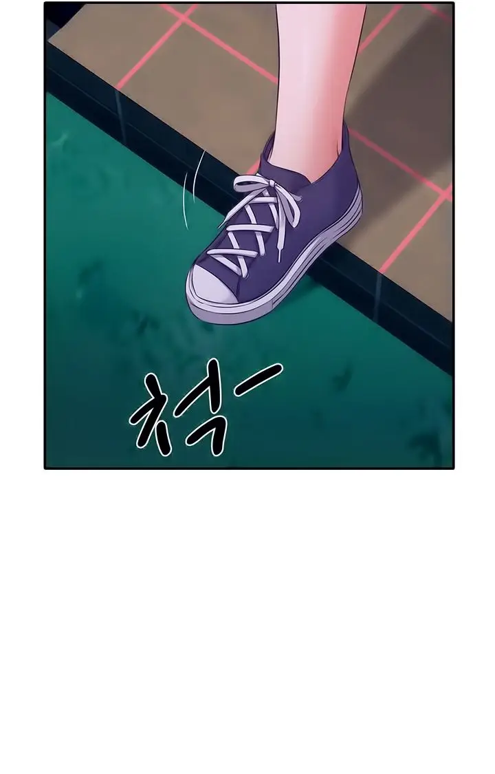 image-komik-is-there-no-goddess-in-my-college-chapter-37-8/52