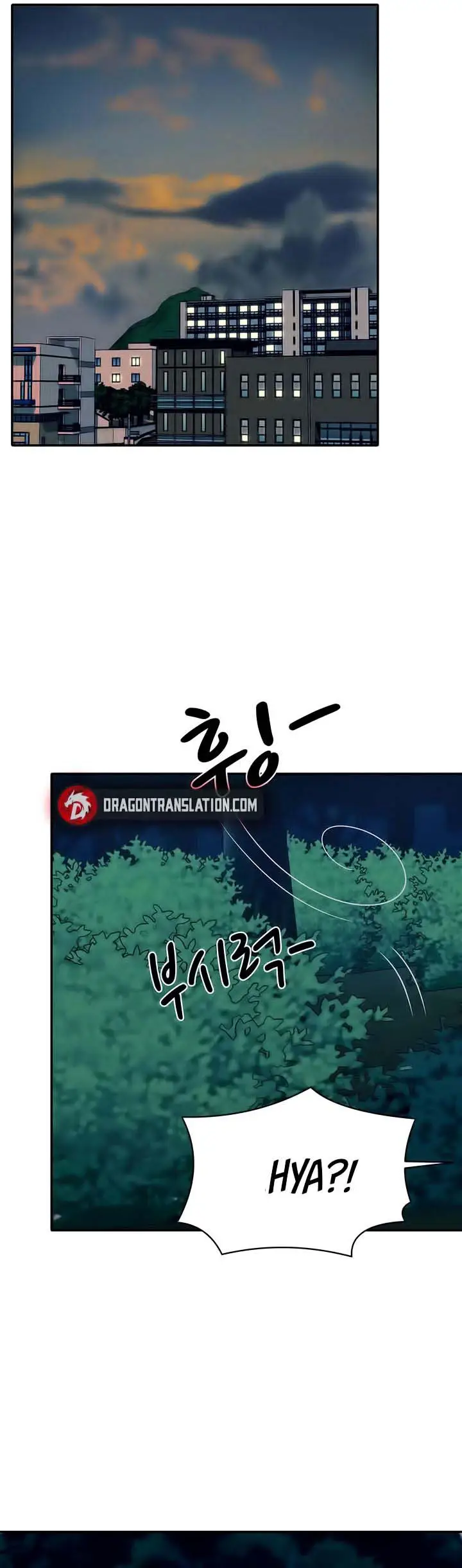 image-komik-is-there-no-goddess-in-my-college-chapter-37-19/52