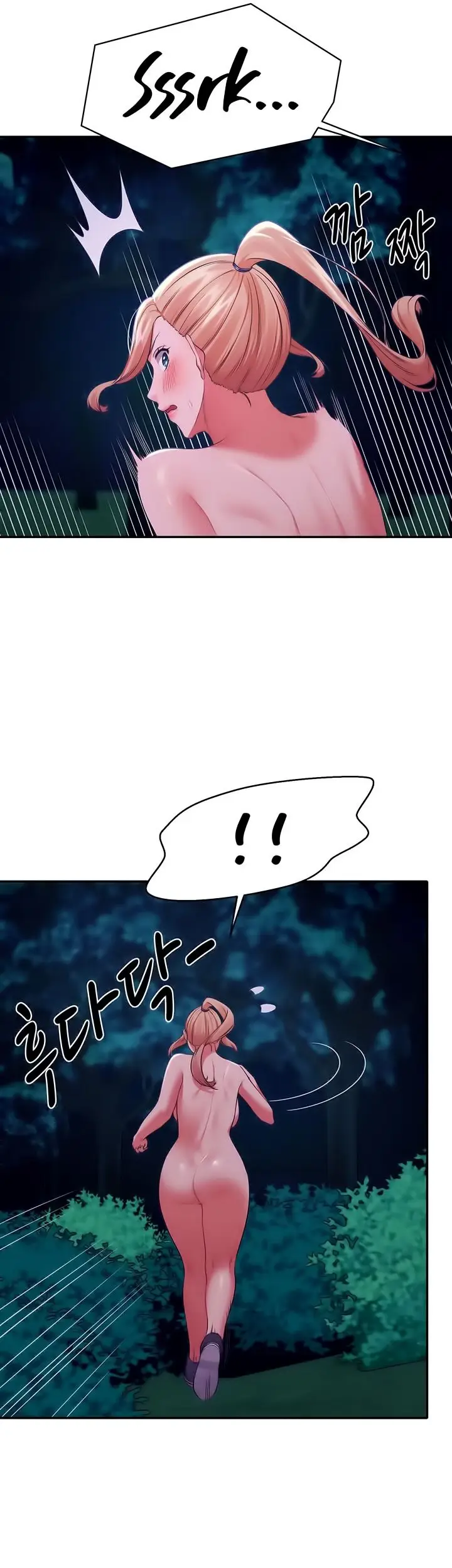 image-komik-is-there-no-goddess-in-my-college-chapter-37-29/52