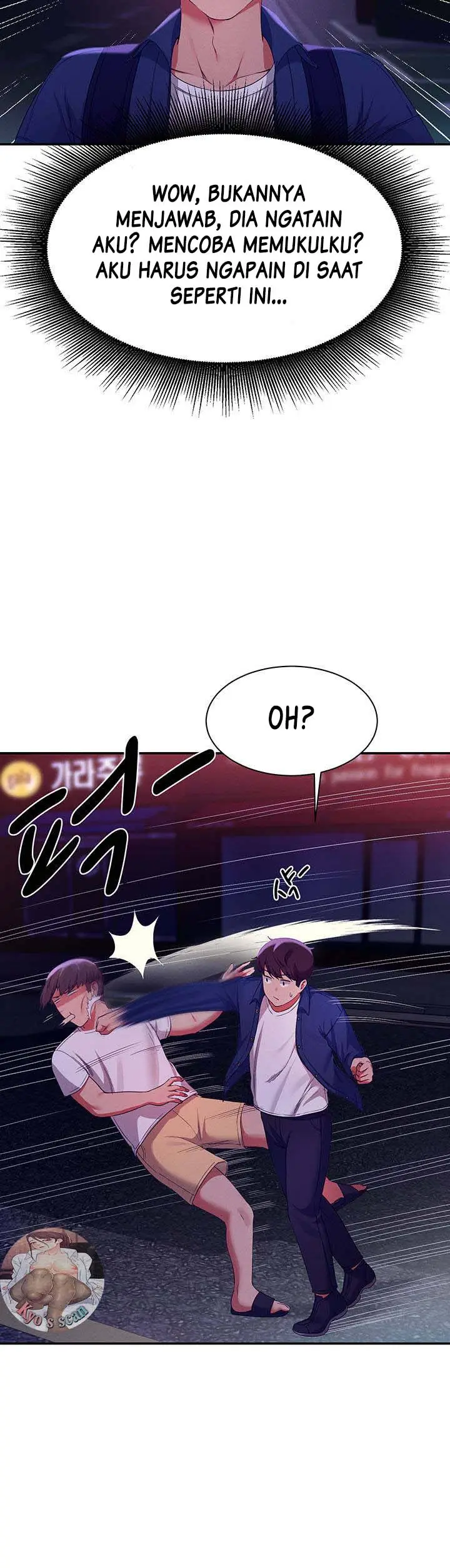 image-komik-is-there-no-goddess-in-my-college-chapter-38-17/19