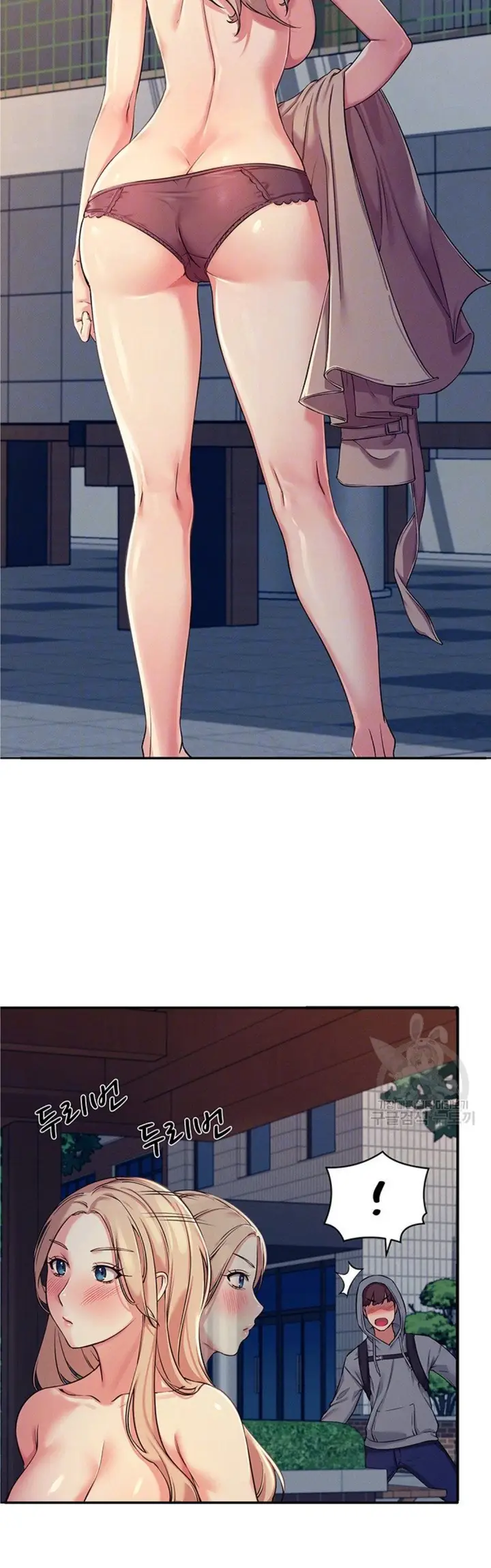 image-komik-is-there-no-goddess-in-my-college-chapter-4-5/53