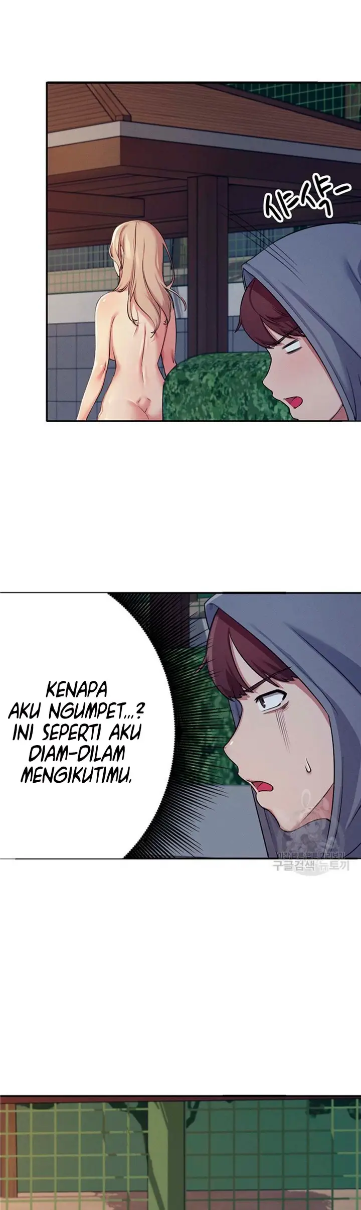 image-komik-is-there-no-goddess-in-my-college-chapter-4-6/53