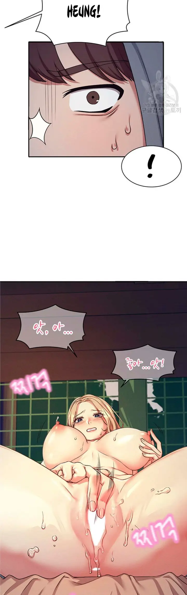 image-komik-is-there-no-goddess-in-my-college-chapter-4-15/53