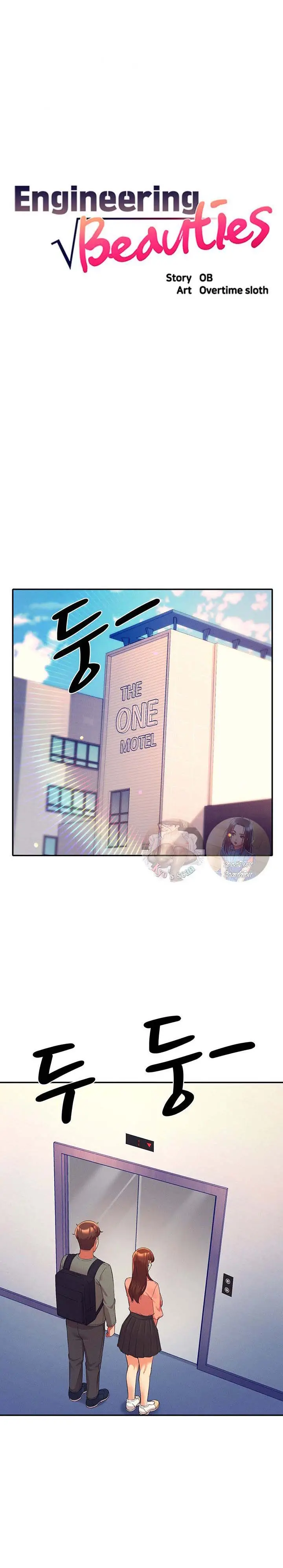 image-komik-is-there-no-goddess-in-my-college-chapter-42-1/16