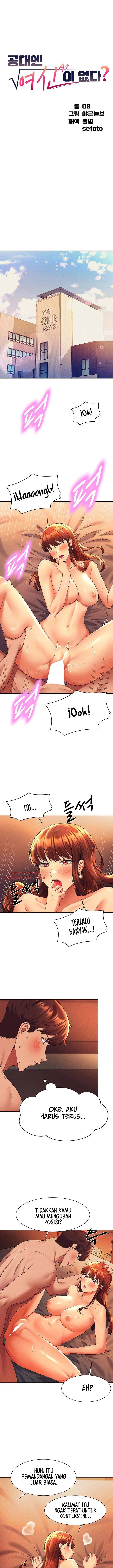 image-komik-is-there-no-goddess-in-my-college-chapter-43-1/13