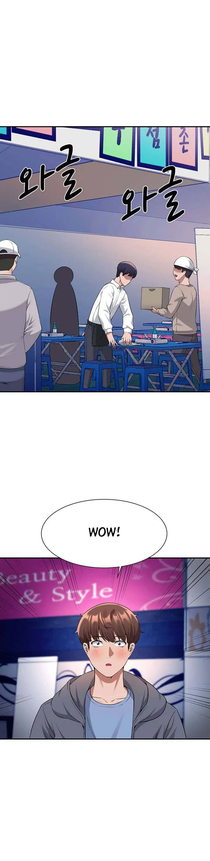 image-komik-is-there-no-goddess-in-my-college-chapter-47-11/19