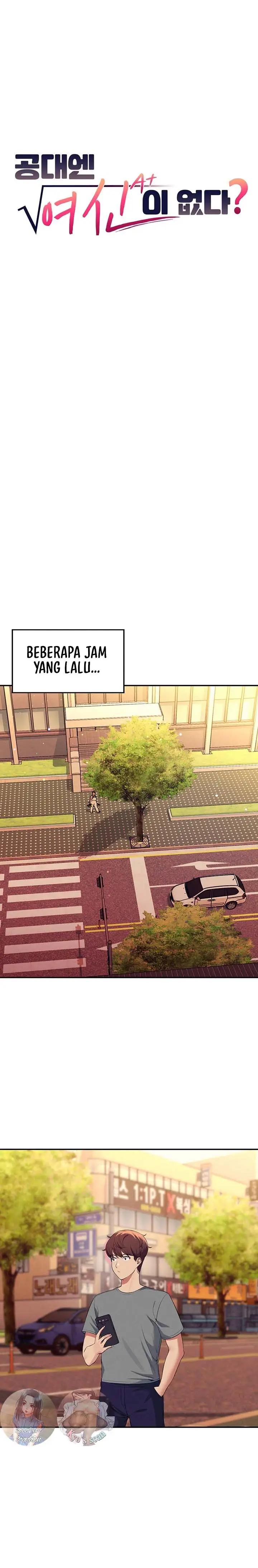 image-komik-is-there-no-goddess-in-my-college-chapter-54-0/16